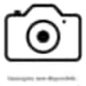 Accessories Epson C12C935411