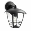 lampa Philips Melns