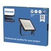 Прожектор Philips Proyector Чёрный