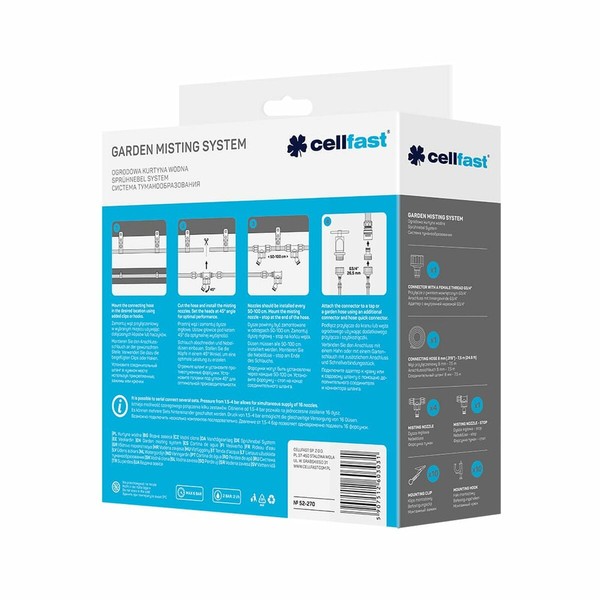 Комплект небулайзера Cellfast