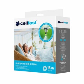 Комплект небулайзера Cellfast