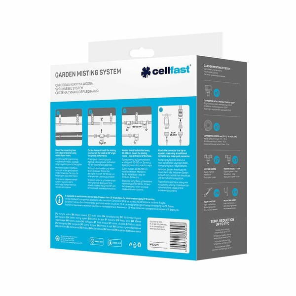 Nebuliser Kit Cellfast