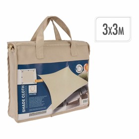 Audinys Lifetime Rusvai gelsva 3 m Išorinis