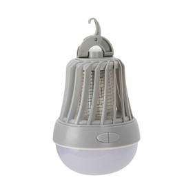 Pret Odu Lampa JATA Balts Pelēks Nerūsējošais tērauds