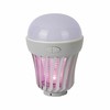 Anti-Mosquito Lamp JATA White Grey Stainless steel