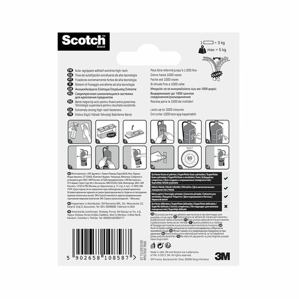 Lipni juosta Scotch EXTREME