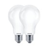 LED Spuldze Philips Balts E27