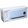 Keraaminen Sähkölämmitin Alpina Valkoinen 1000-2000 W
