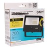 Прожектор EDM 31111 7 W Чёрный 700 lm (6500 K)