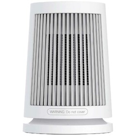 Tornituuletin Xiaomi Valkoinen