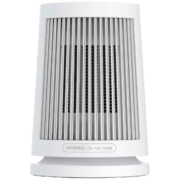 Oscillating Ceramic Heater Xiaomi BHR8940EU White