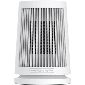 Tornituuletin Xiaomi Valkoinen
