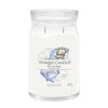 Aromātiska svece Yankee Candle Soft Blanket 567 g