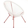 Садовое кресло Acapulco 73 x 80 x 85 cm Красный Белый ротанг