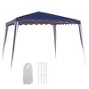 Pavėsinė pergola Gazebo Poliesteris Plienas 300 x 300 x 245 cm