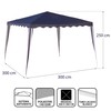 Pavėsinė pergola Gazebo Poliesteris Plienas 300 x 300 x 245 cm