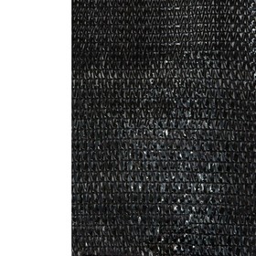 Paslėpimo tinklelis Mallas Juoda 1 x 400 x 500 cm 90 %