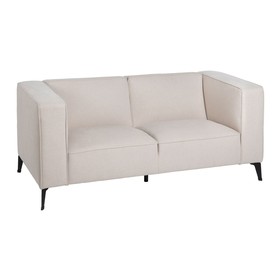 Sofa Juoda Kreminė Nailonas Poliesteris 177 x 86 x 77,5 cm