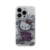 Hello Kitty IML Kitty On Bricks Graffiti - iPhone 13 Pro Max Case (white)