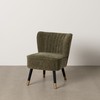 Armchair Golden 58 x 70 x 74 cm
