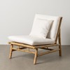 Sodo sofa Balta Natūralus 65 x 86 x 81 cm