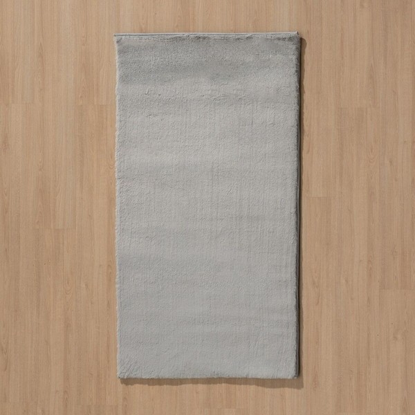 Paklājs Pelēks 80 x 2,7 x 150 cm