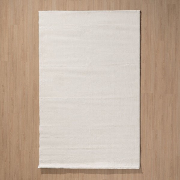Ковер Белый 160 x 2,7 x 230 cm