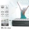 Надувная кровать Intex