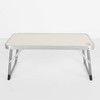 Saliekams galds Aktive 56 x 24 x 34 cm