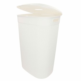 Laundry Basket Curver White Plastic 55 L 44 x 61 x 35 cm (8 Units)