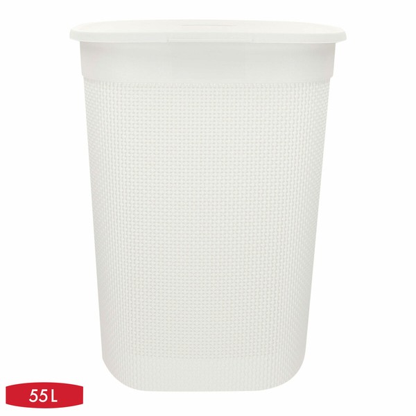 Laundry Basket Curver White Plastic 55 L 44 x 61 x 35 cm (8 Units)