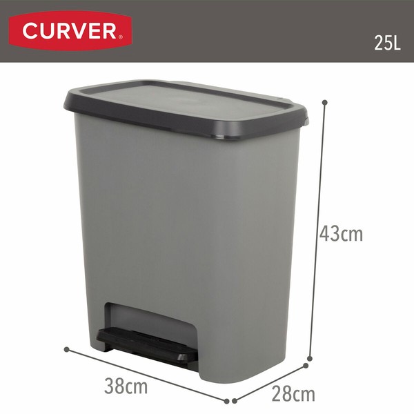 Waste bin Curver Dark grey Plastic 25 L (5 Units)