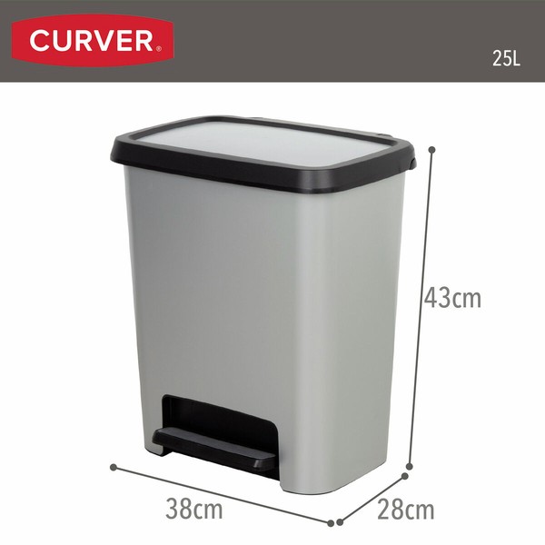 Jäteastia Curver Harmaa Muovinen 25 L (5 osaa)