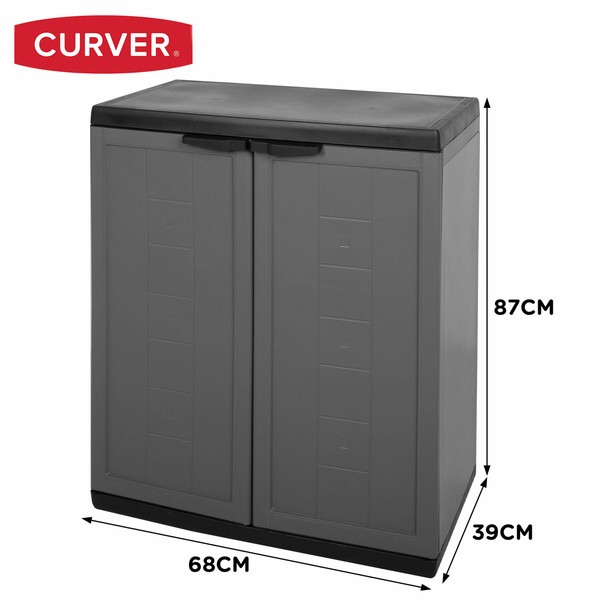 Шкаф Curver Темно-серый Пластик 68 x 87 x 39 cm
