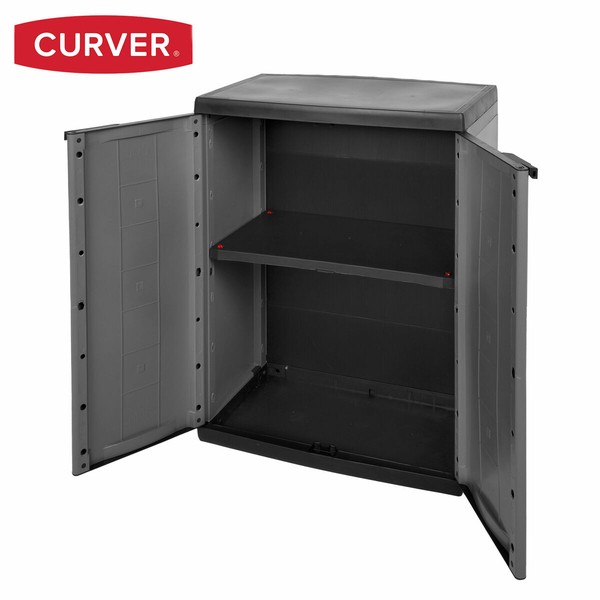 Шкаф Curver Темно-серый Пластик 68 x 87 x 39 cm