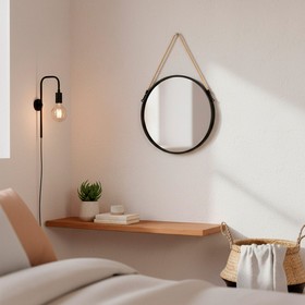 Coat rack Max Home Iron (4 Units)
