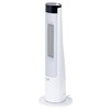 Портативный термовентилятор Adler AD 7730 Белый 2200 W
