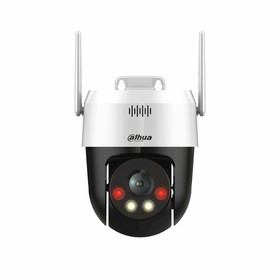 Видеокамера наблюдения Dahua 49644