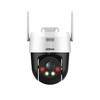 Видеокамера наблюдения Dahua 49644