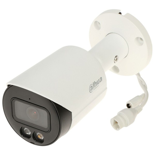 Видеокамера наблюдения Dahua IPC-HFW2549S-S-IL-0280B
