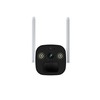 Surveillance Camcorder Foscam BP4