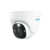 Surveillance Camcorder Reolink P344
