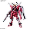 Keräilyhahmot Bandai INFINITE JUSTICE GUNDAM TYPE II Hopeinen (Hopeinen) Muovinen (Muovinen)