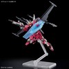 Kolekcionējamas figūras Bandai INFINITE JUSTICE GUNDAM TYPE II Sudrabains (Sudrabains) Plastmasa (Plastmasa)