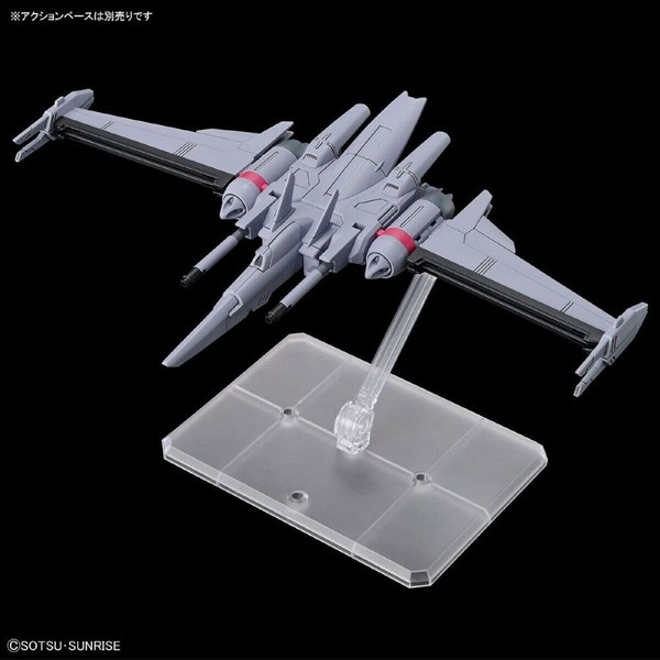 Kolekcionuojamos figūros Bandai INFINITE JUSTICE GUNDAM TYPE II Sidabras (Sidabras) Plastmasinis (Plastmasinis)