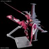 Kolekcionējamas figūras Bandai INFINITE JUSTICE GUNDAM TYPE II Sudrabains (Sudrabains) Plastmasa (Plastmasa)