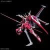 Keräilyhahmot Bandai INFINITE JUSTICE GUNDAM TYPE II Hopeinen (Hopeinen) Muovinen (Muovinen)