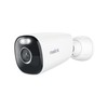 Surveillance Camcorder Reolink Argus Series B340