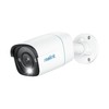 Turvakamera Reolink P340