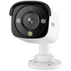 Видеокамера наблюдения Reolink P340